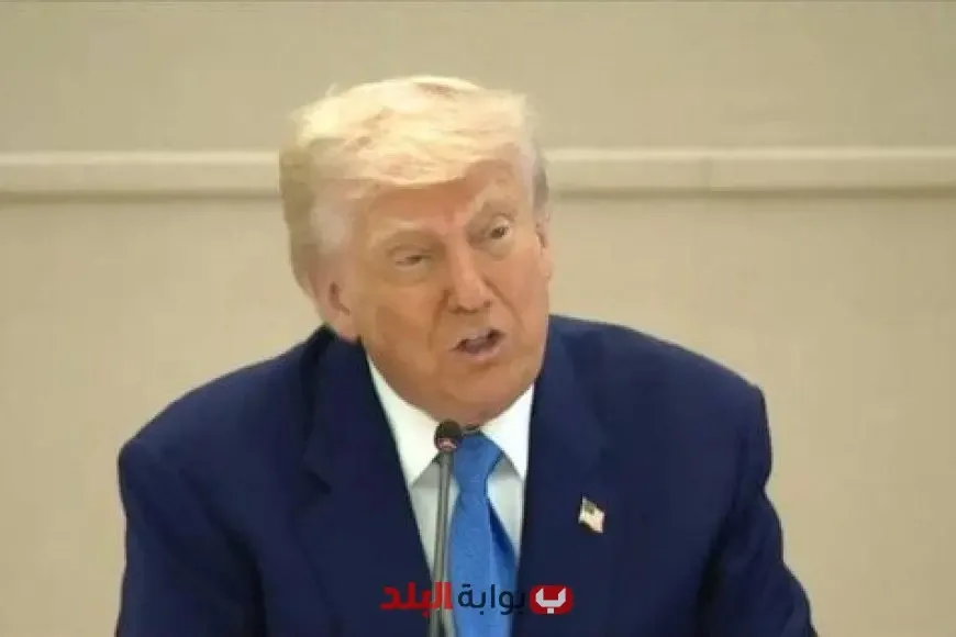 ترامب يفرض قيوداً جديدة على السفر من دول عربية وإفريقية إلى الولايات المتحدة