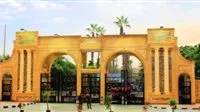 عاجل | جامعة المنصورة تفتح باب التقديم للوظائف القيادية المتاحة في هيكلها التنظيمي
