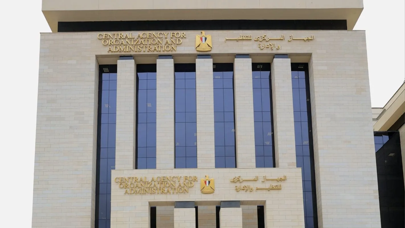 الإدارة والتنظيم: إعلان عن بقية مسابقات معلمي الحصة المساعدين خلال شهر يونيو الإدارة والتنظيم: إعلان عن بقية مسابقات معلمي الحصة المساعدين خلال شهر يونيو