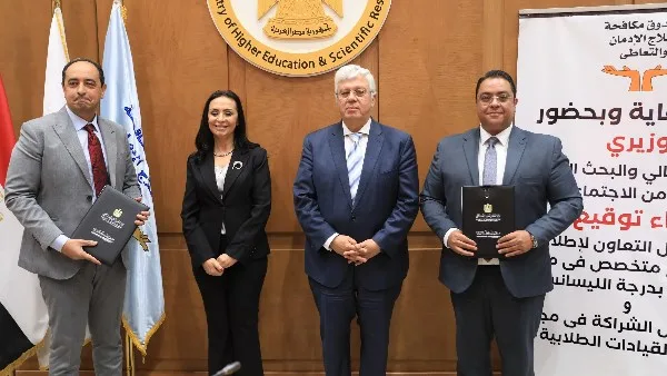 شراكة بين كلية الآداب ببنها ومركز إعداد القادة وصندوق مكافحة وعلاج الإدمان شراكة بين كلية الآداب ببنها ومركز إعداد القادة وصندوق مكافحة وعلاج الإدمان