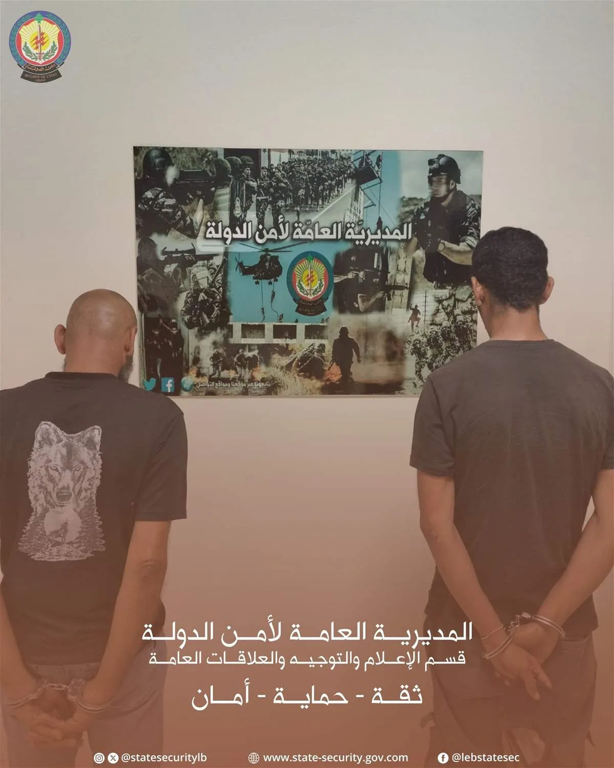 بسبب الفساد.. اعتقال عاملين في مرفأ بيروت من قبل الأجهزة الأمنية