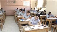 نتائج الصف الأول الثانوي للفصل الدراسي الثاني 2025.. كيفية الاستعلام والرابط