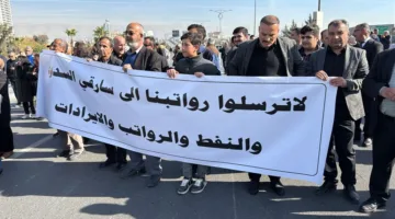 السليمانية تقرر إلغاء الاحتفال بعيد الأضحى