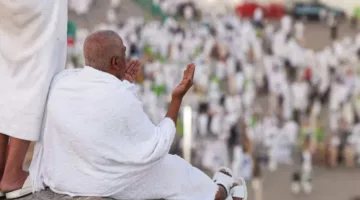 وزارة الصحة السعودية تُطلق تنبيهاً للحجاج