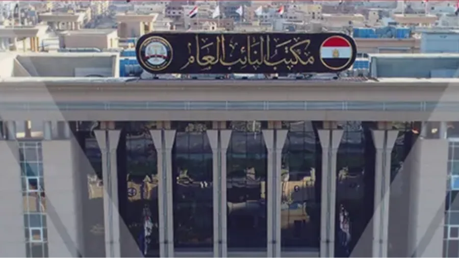 النيابة العامة تدعو المواطنين للالتزام بقوانين المرور خلال عطلة عيد الأضحى