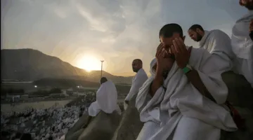 يوم عرفة 2025: توقيت أذان المغرب في السعودية ومصر والإمارات