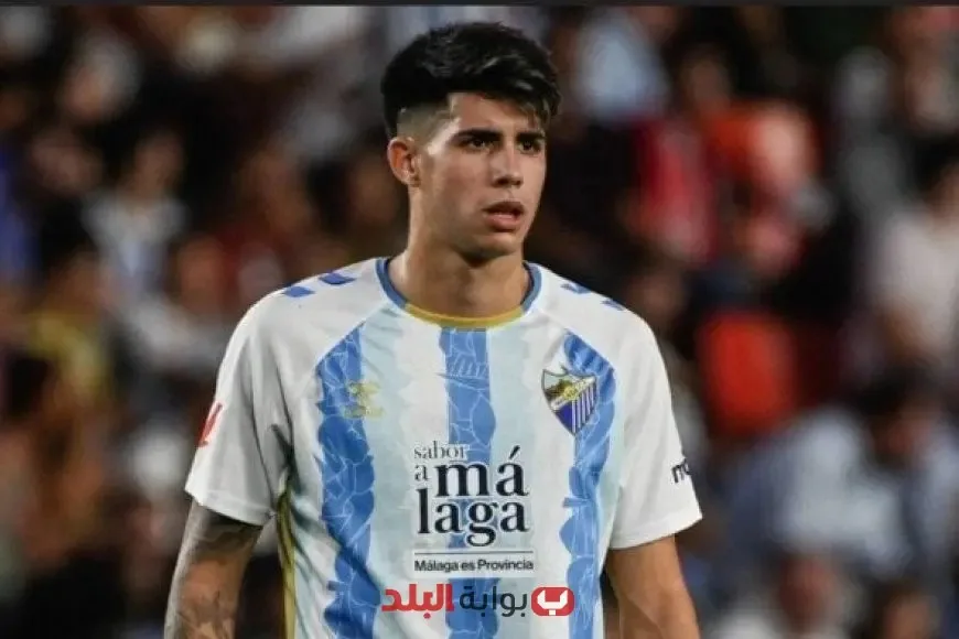 نيوكاسل يتعاقد مع كورديرو من مالاجا في صفقة مثيرة! نيوكاسل يتعاقد مع كورديرو من مالاجا في صفقة مثيرة!