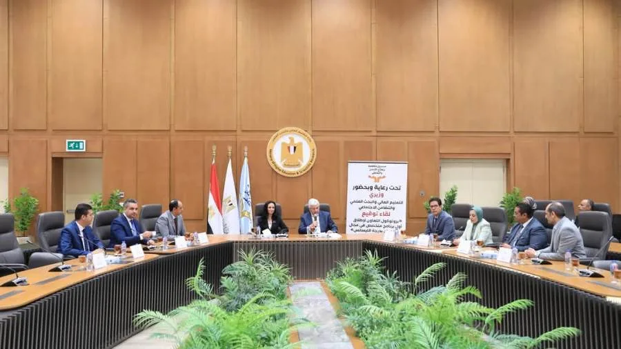 إطلاق أول برنامج بكاليوس متخصص في الشرق الأوسط حول “علم نفس الإدمان وطرق العلاج” في جامعة بنها إطلاق أول برنامج بكاليوس متخصص في الشرق الأوسط حول “علم نفس الإدمان وطرق العلاج” في جامعة بنها
