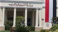 مواقع مراكز استلام اعتذارات الثانوية العامة 2025