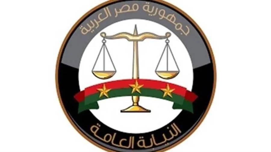 النيابة العامة للمواطنين: اتبعوا قواعد المرور خلال إجازة عيد الأضحى