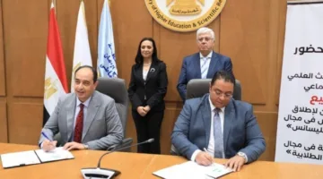 إطلاق أول برنامج بكاليوس متخصص في علم نفس الإدمان وطرق العلاج في منطقة الشرق الأوسط بجامعة بنها