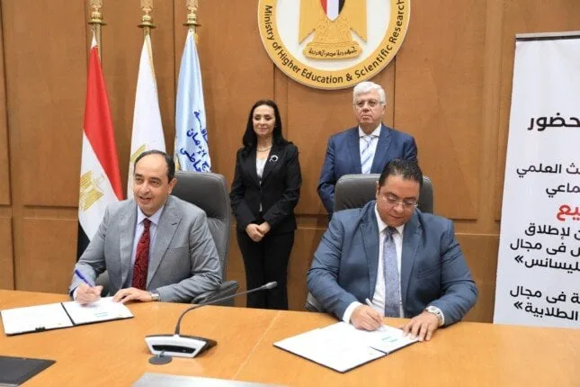 إطلاق أول برنامج بكاليوس متخصص في علم نفس الإدمان وطرق العلاج في منطقة الشرق الأوسط بجامعة بنها