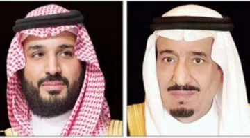 القيادة تقدم تهانيها لجلالة ملك الدنمارك بمناسبة ذكرى يوم الدستور في بلاده