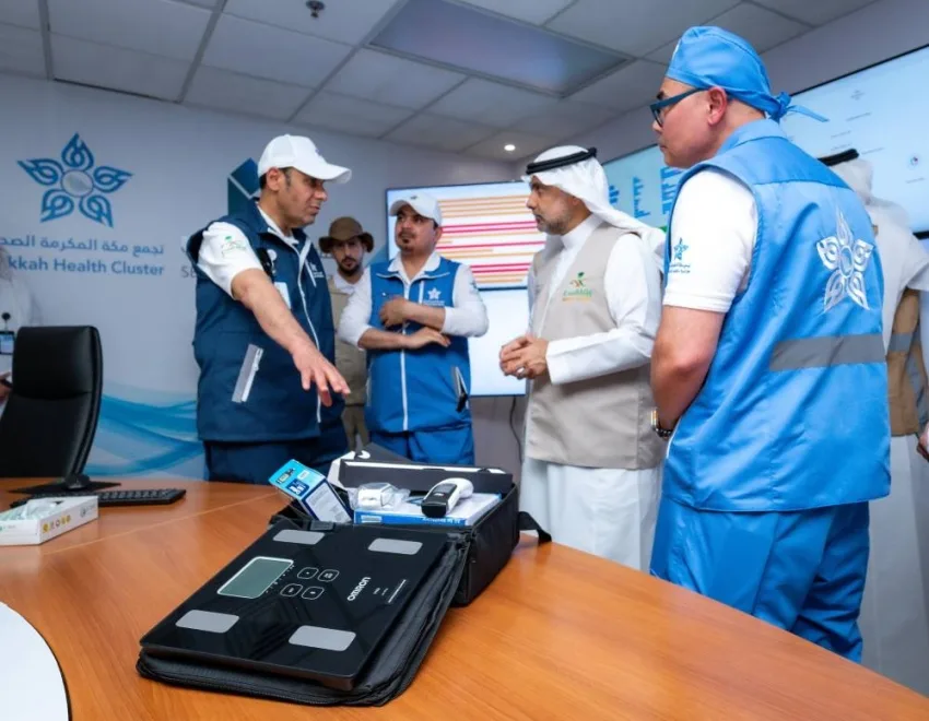 مبادرة مكة الصحية تطلق تقنيات مبتكرة لتعزيز جودة الرعاية الصحية للحجاج بشكل فعال مبادرة مكة الصحية تطلق تقنيات مبتكرة لتعزيز جودة الرعاية الصحية للحجاج بشكل فعال