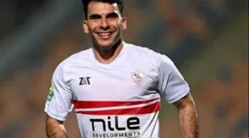 اليوم.. انتهاء عقد زيزو مع الزمالك رسميًا، واللاعب يمكنه التوقيع مع أي فريق.