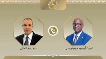 عبد العاطي يبرز ضرورة الوصول إلى السلام في منطقة البحيرات العظمى