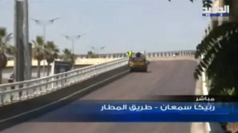 استمرار أعمال تأهيل طريق المطار.. التفاصيل مع مراسلة الجديد