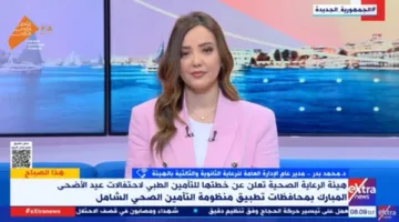 “الرعاية الصحية”: استمرت خدمات غسيل الكلى وصرف الأدوية للأمراض المزمنة أثناء عيد الأضحى