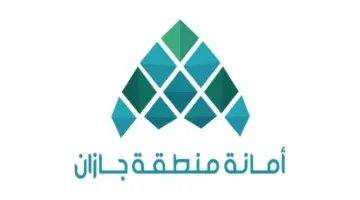 أمانة جازان تقوم بـ 42,328 جولة تفتيشية في مايو لتحسين سلامة الخدمات وتعزيز البيئة الحضرية.