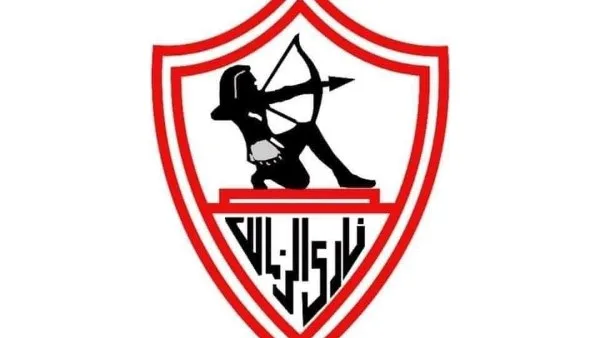 الزمالك يدفع جزءًا من مستحقات لاعبيه قبل نهائي كأس مصر الزمالك يدفع جزءًا من مستحقات لاعبيه قبل نهائي كأس مصر
