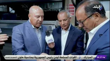 مصر: إنهاء خدمة مسؤول رفيع خلال البث المباشر