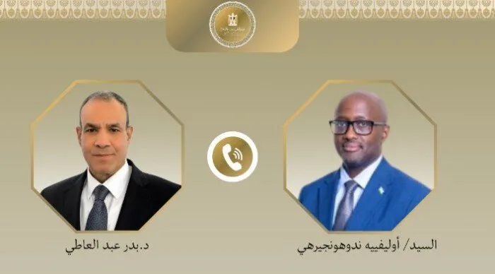 وزير الخارجية يناقش مع نظيره الرواندي سبل تعزيز التعاون الثنائي بين الدولتين وزير الخارجية يناقش مع نظيره الرواندي سبل تعزيز التعاون الثنائي بين الدولتين