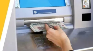 سقف السحب اليومي من إنستاباي وصرافات الـATM خلال عطلة عيد الأضحى مع إغلاق البنوك