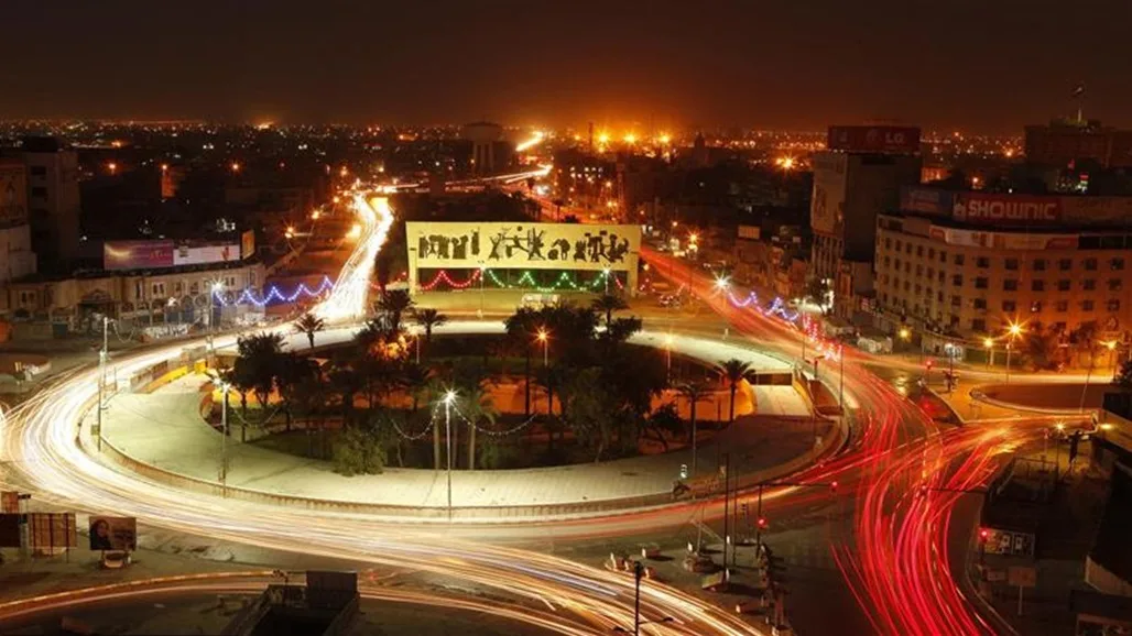بغداد تُعلن عاصمة الثقافة الإسلامية لعام 2026 بغداد تُعلن عاصمة الثقافة الإسلامية لعام 2026