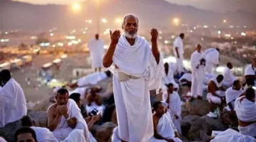 أفضل الأدعية ليوم عرفة 2025 ومواعيد العطل الرسمية في مصر