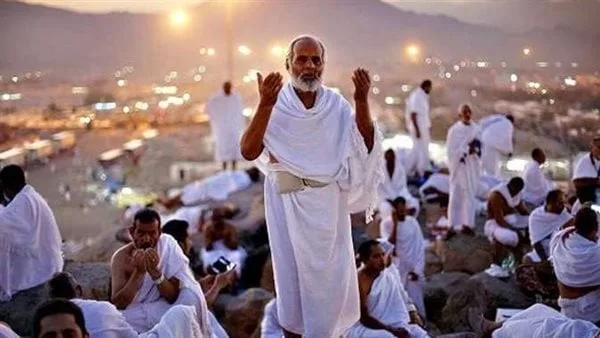 أفضل الأدعية ليوم عرفة 2025 ومواعيد العطل الرسمية في مصر أفضل الأدعية ليوم عرفة 2025 ومواعيد العطل الرسمية في مصر