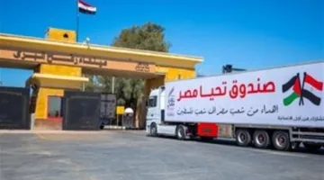 ألمانيا: المساعدات الإنسانية المتوجهة إلى غزة غير كافية