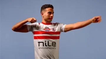 محمد حمدي يلعب مباراته الأخيرة مع الزمالك في الموسم الحالي