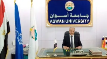 جامعة أسوان تُختتم امتحانات الفصل الدراسي الثاني وتستأنف في كلية التربية بعد عطلة العيد.