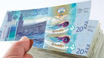 سعر الدينار الكويتي مقابل الجنيه المصري ليوم الخميس 5 يونيو 2025