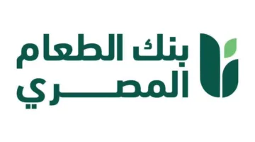 التضامن الاجتماعي وبنك الطعام المصري يقدمان 20 ألف وجبة للصائمين في عدة محافظات اليوم