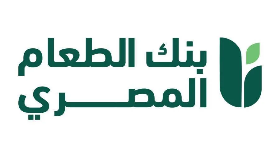 التضامن الاجتماعي وبنك الطعام المصري يقدمان 20 ألف وجبة للصائمين في عدة محافظات اليوم التضامن الاجتماعي وبنك الطعام المصري يقدمان 20 ألف وجبة للصائمين في عدة محافظات اليوم