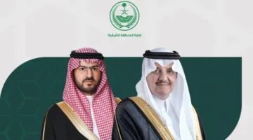 أمير المنطقة الشرقية ونائبه يؤديان صلاة عيد الأضحى غدًا مع المصلين ويستقبلان المعزين.