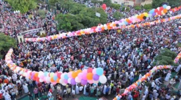 عبارات تكبير العيد: نصوص وأفضل صيغتها