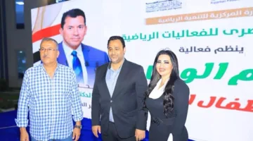 قبل احتفالات عيد الأضحى: تكريم الأطفال الأيتام من قبل اتحاد الفعاليات الرياضية