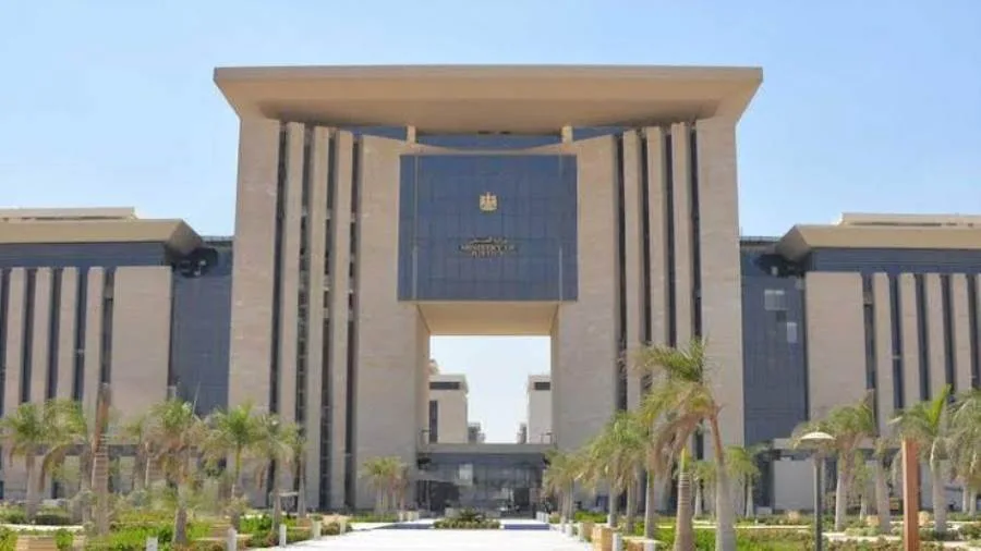 استمرار تقديم خدمات التسجيل والتوثيق خلال عطلة عيد الأضحى استمرار تقديم خدمات التسجيل والتوثيق خلال عطلة عيد الأضحى