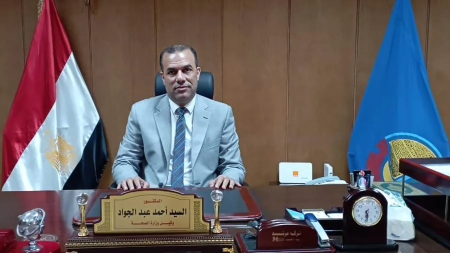 صحة البحيرة: إطلاق حالة الطوارئ وزيادة مستوى الاستعداد في كافة المستشفيات صحة البحيرة: إطلاق حالة الطوارئ وزيادة مستوى الاستعداد في كافة المستشفيات