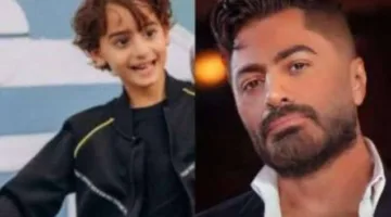 «بعد أن أصبح حديث الساعة».. آخر مستجدات الحالة الصحية لابن تامر حسني