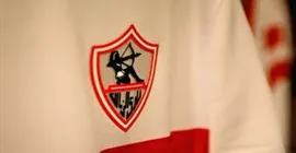 الزمالك يُفاجئ لاعبيه قبل مباراة بيراميدز في نهائي كأس مصر