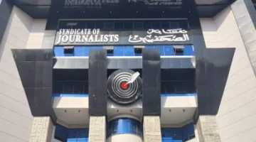 نقابة الصحفيين تندد بالهجمات على الصحفيين الفلسطينيين في ساحة المعمداني
