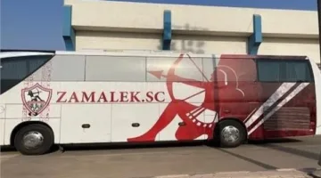 حافلة فريق الزمالك تصل إلى استاد القاهرة لمواجهة بيراميدز