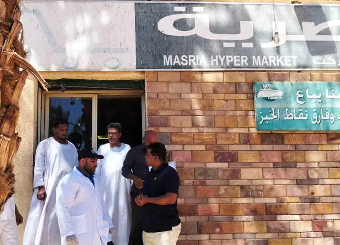 حملات تفتيشية على الأسواق لضمان استقرار الأسعار وتوفر السلع خلال عيد الأضحى في أسوان حملات تفتيشية على الأسواق لضمان استقرار الأسعار وتوفر السلع خلال عيد الأضحى في أسوان