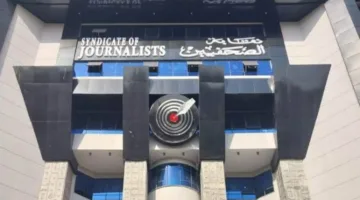 نقابة الصحفيين تندد بالاعتداء على صحفيين فلسطينيين في ساحة المعمداني