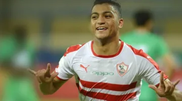 مصطفى محمد يتواجد في ستاد القاهرة دعماً لنادي الزمالك