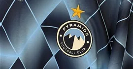 النجمة الأفريقية الأولى تزين زي بيراميدز في مباراة نهائي الكأس