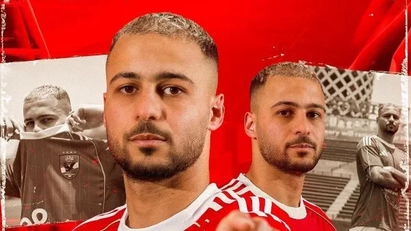 بيكهام: العودة إلى الأهلي حلم تحقق.. وأتطلع لتحقيق الانتصار على إنتر ميامي بيكهام: العودة إلى الأهلي حلم تحقق.. وأتطلع لتحقيق الانتصار على إنتر ميامي